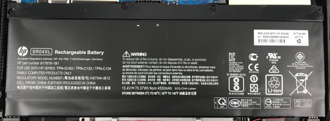 Batería SR04XL de 70 Wh instalada en HP Omen 15 2018